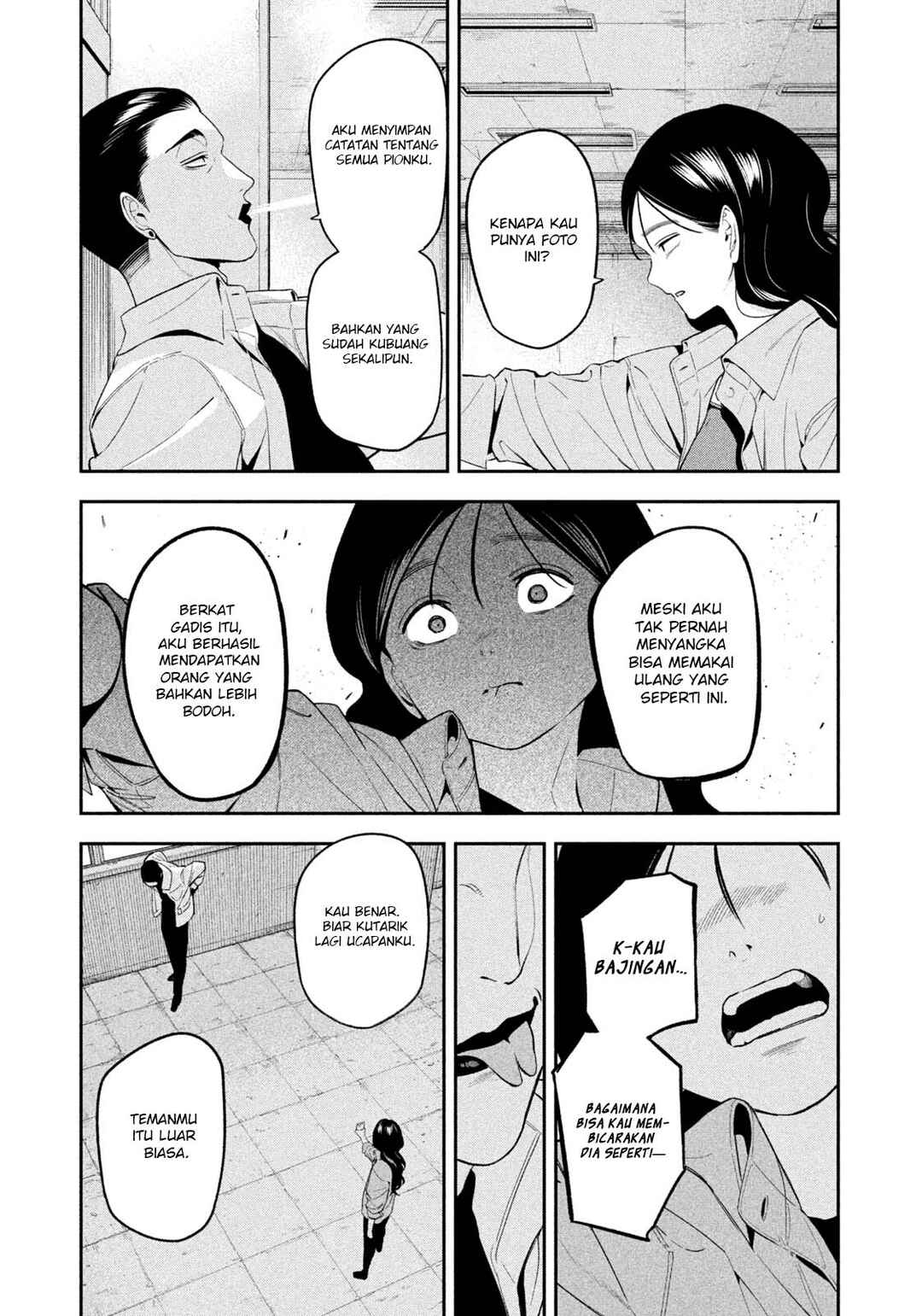 Yotaka Futatabi Chapter 20 - Page 7