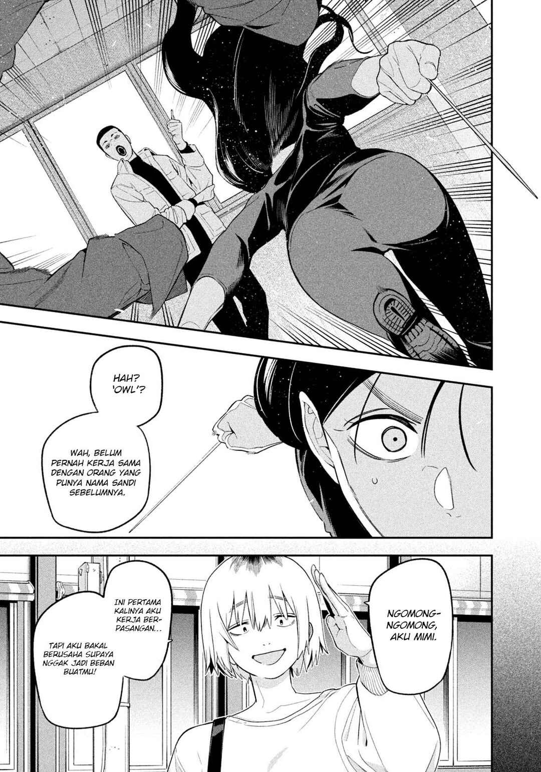 Yotaka Futatabi Chapter 20 - Page 9