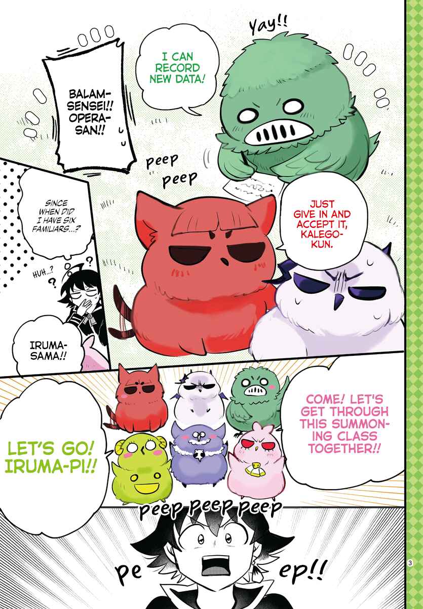 Mairimashita! Iruma-kun Chapter 290.5 - Page 3