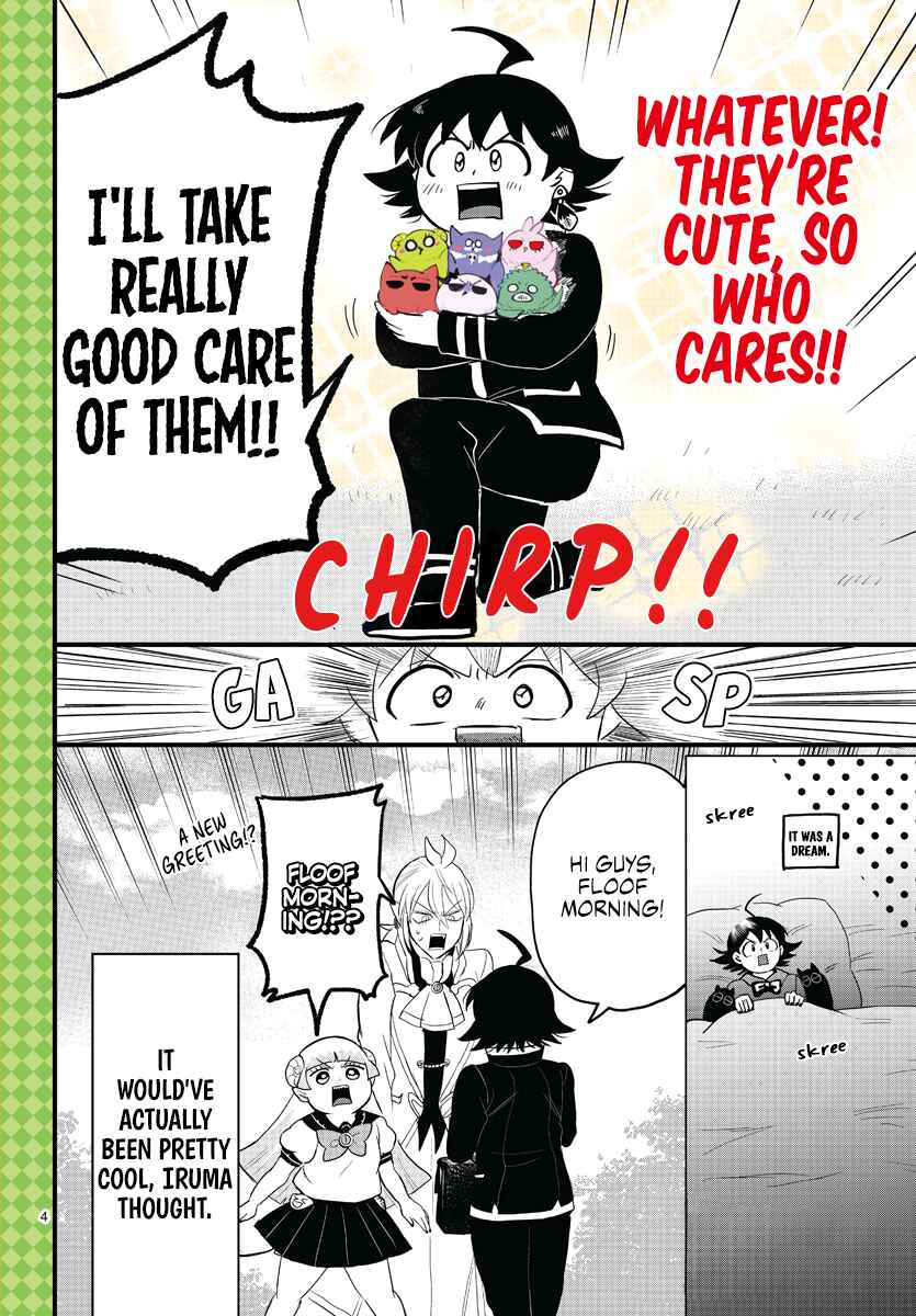 Mairimashita! Iruma-kun Chapter 290.5 - Page 4
