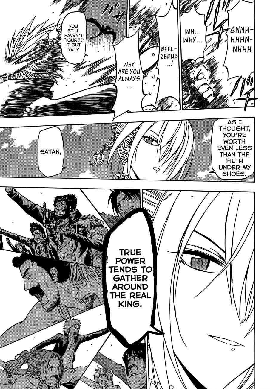 Beelzebub Chapter 239 - Page 12
