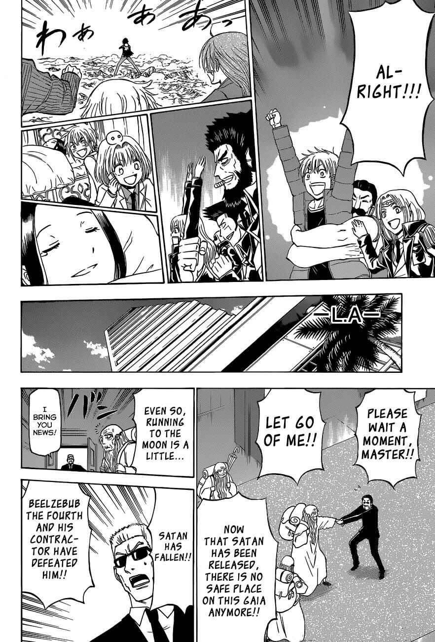 Beelzebub Chapter 239 - Page 16