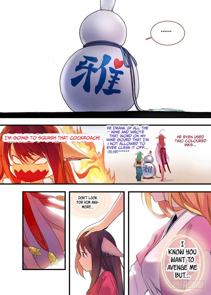 Fox Spirit Matchmaker Chapter 41.1 - Page 5
