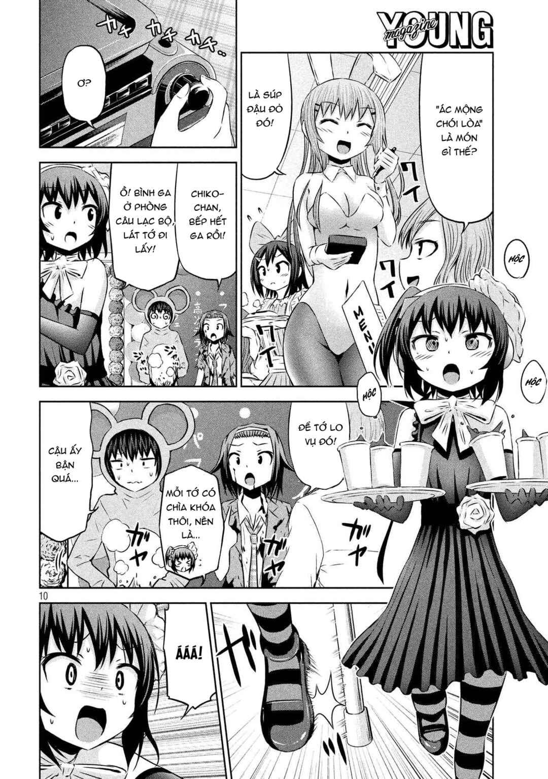 Chikotan, Kowareru Chapter 63 - Page 11