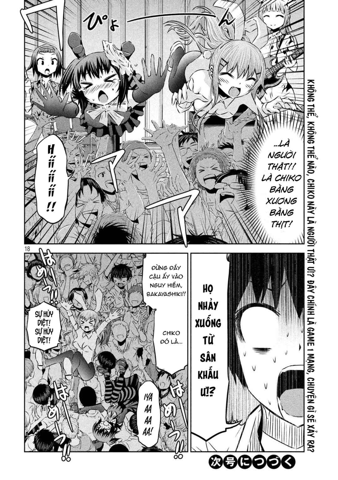 Chikotan, Kowareru Chapter 63 - Page 19