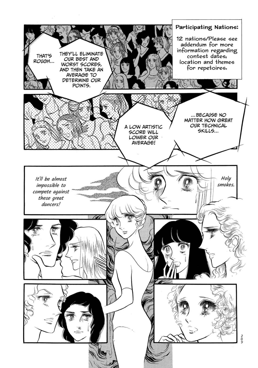 SWAN Chapter 38 - Page 1