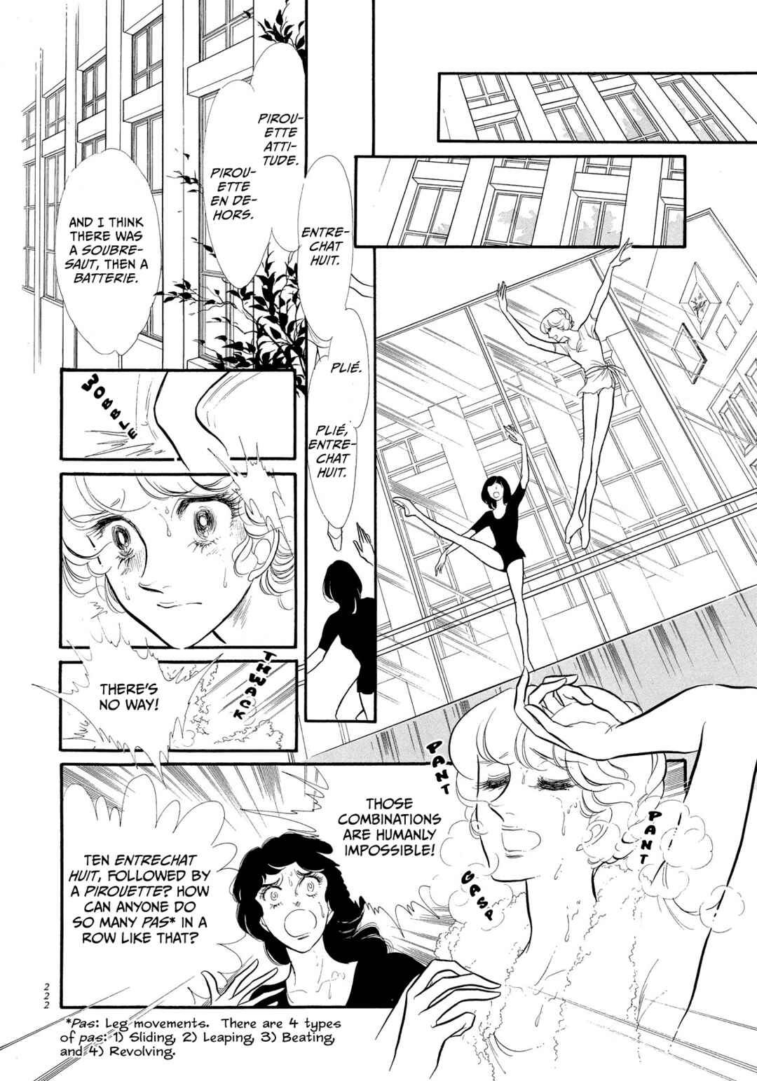 SWAN Chapter 38 - Page 12