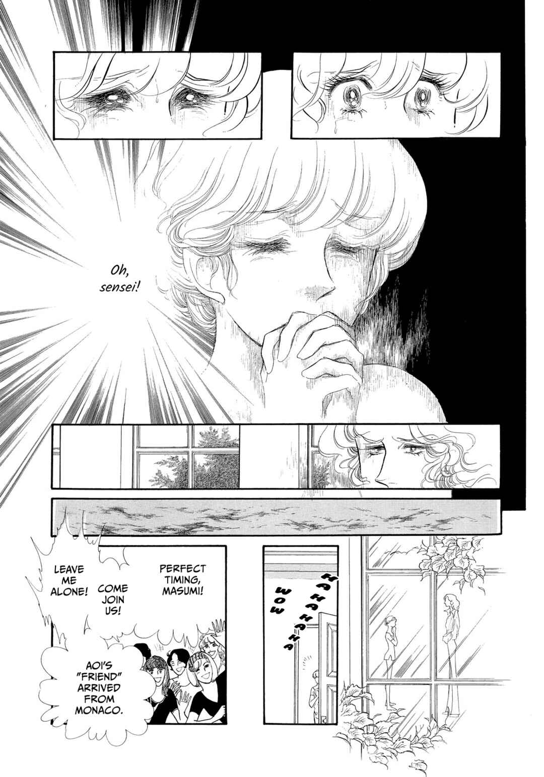 SWAN Chapter 38 - Page 19