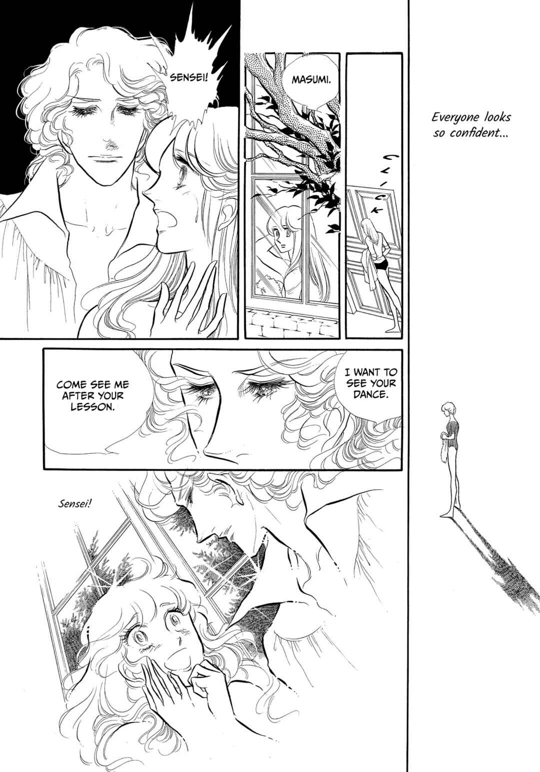 SWAN Chapter 38 - Page 2