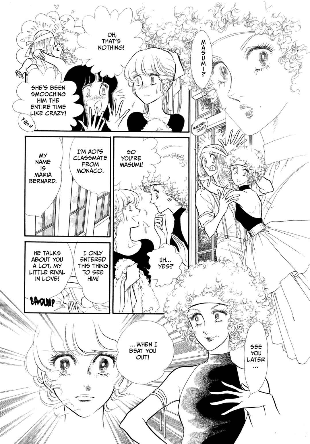 SWAN Chapter 38 - Page 20