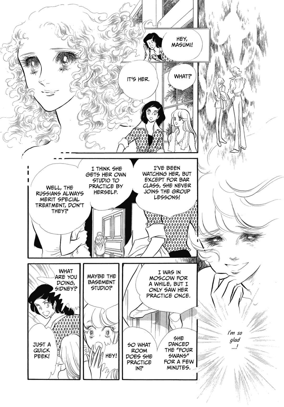 SWAN Chapter 38 - Page 3