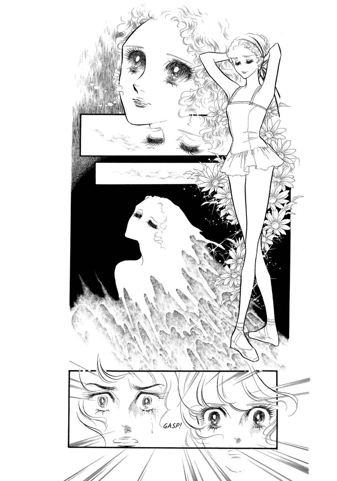 SWAN Chapter 38 - Page 7
