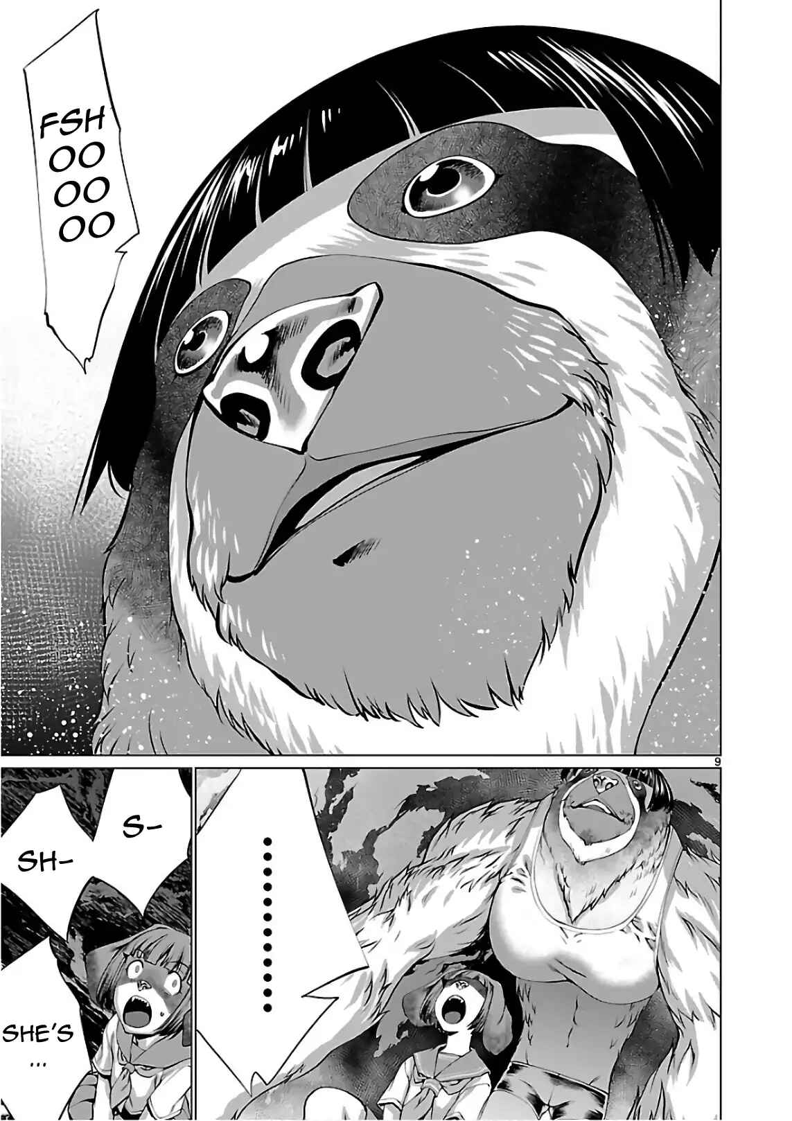 Killing Bites Chapter 50 - Page 10
