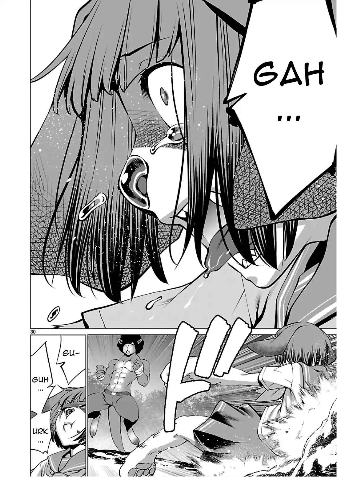 Killing Bites Chapter 50 - Page 29