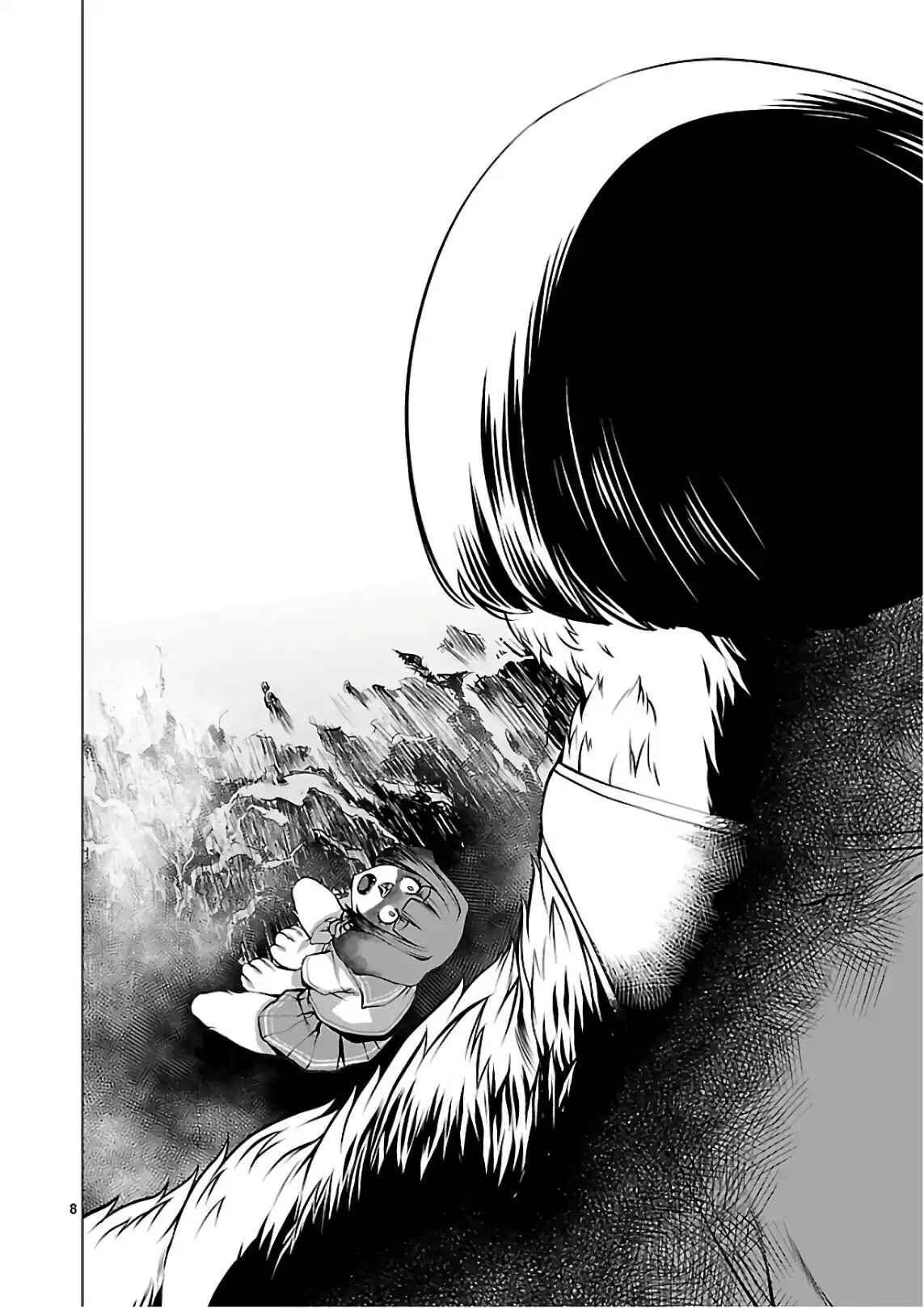 Killing Bites Chapter 50 - Page 9