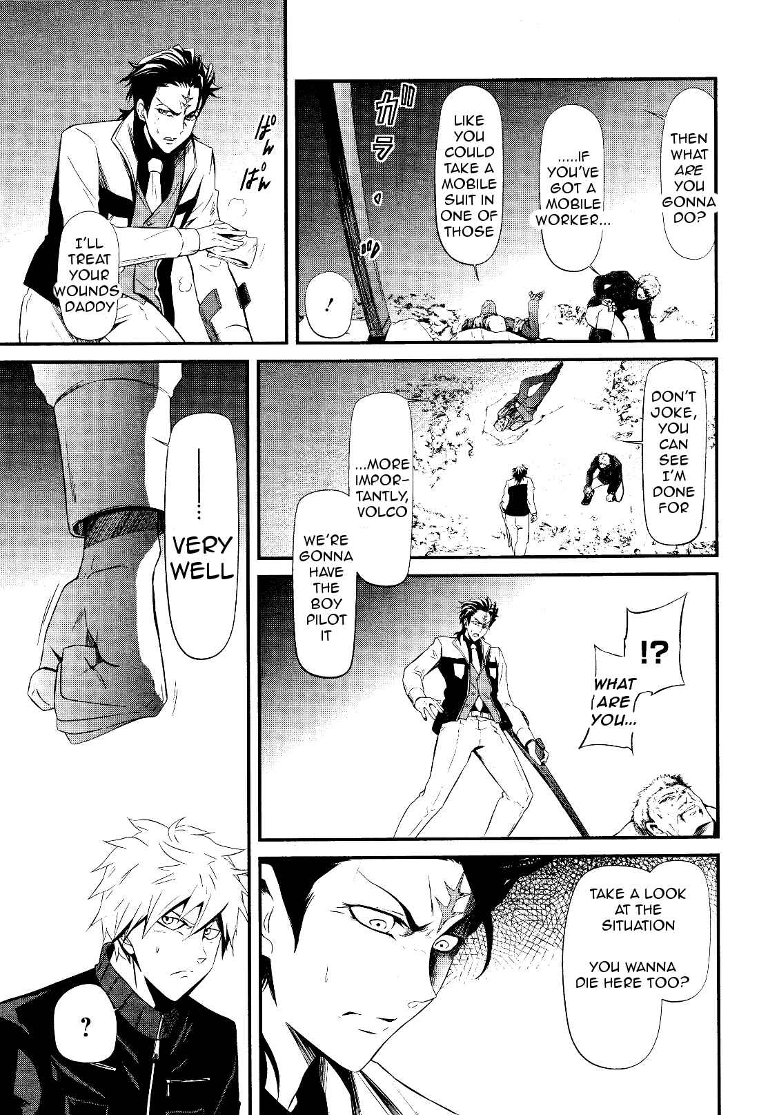 Mobile Suit Gundam: Iron-Blooded Orphans - Steel Moon Chapter 1 - Page 17