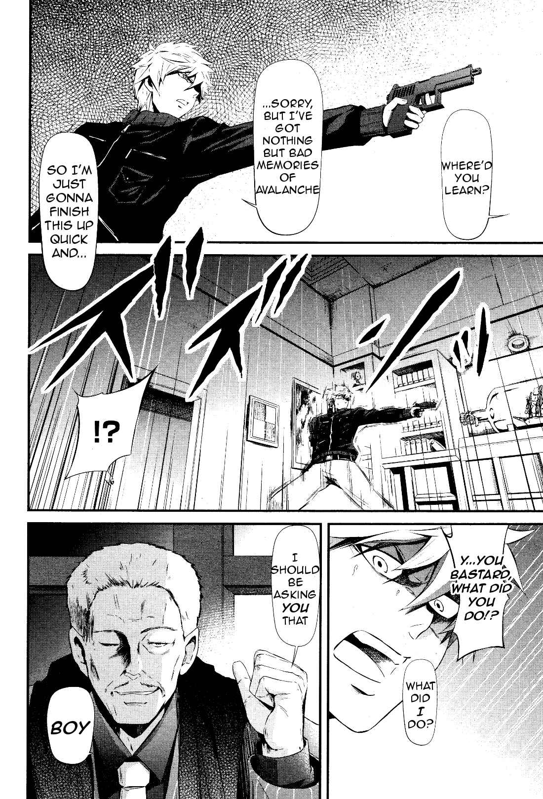 Mobile Suit Gundam: Iron-Blooded Orphans - Steel Moon Chapter 1 - Page 6