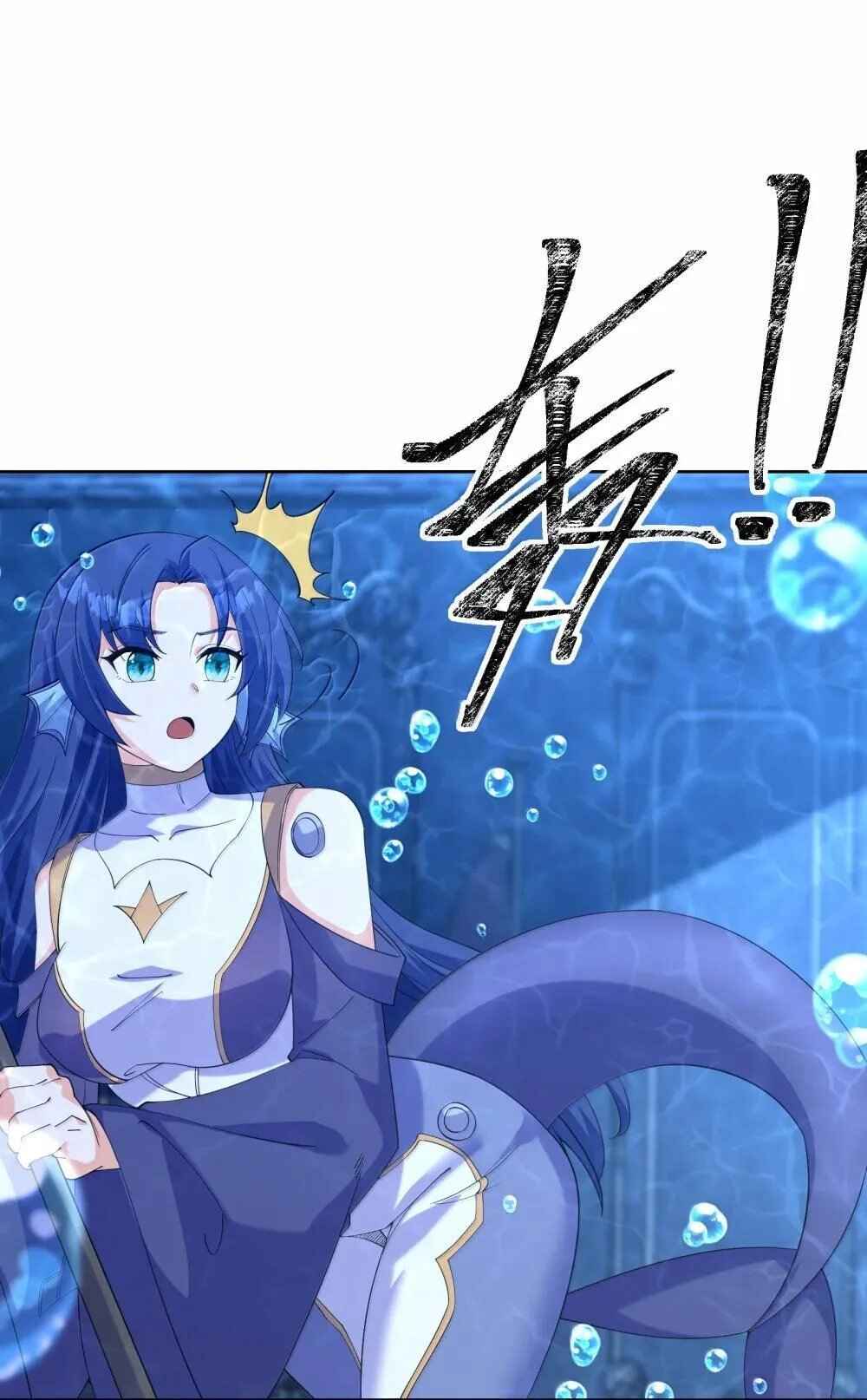 My Harem Consists Entirely of Female Demon Villains Chapter 176 - Page 18