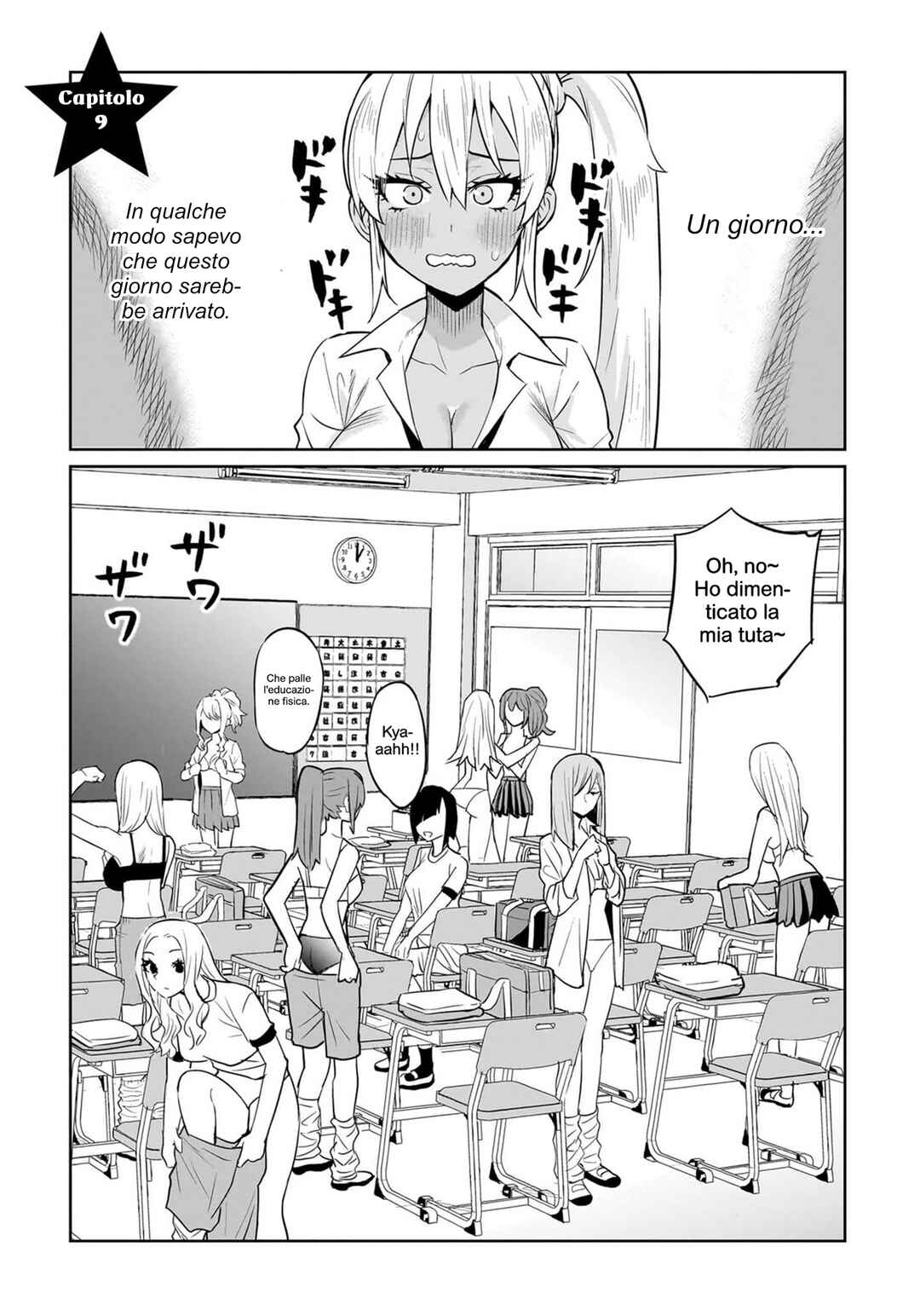 Danshi Kokoseidakedo Gyaru ni TS Shimashita Chapter 9 - Page 1