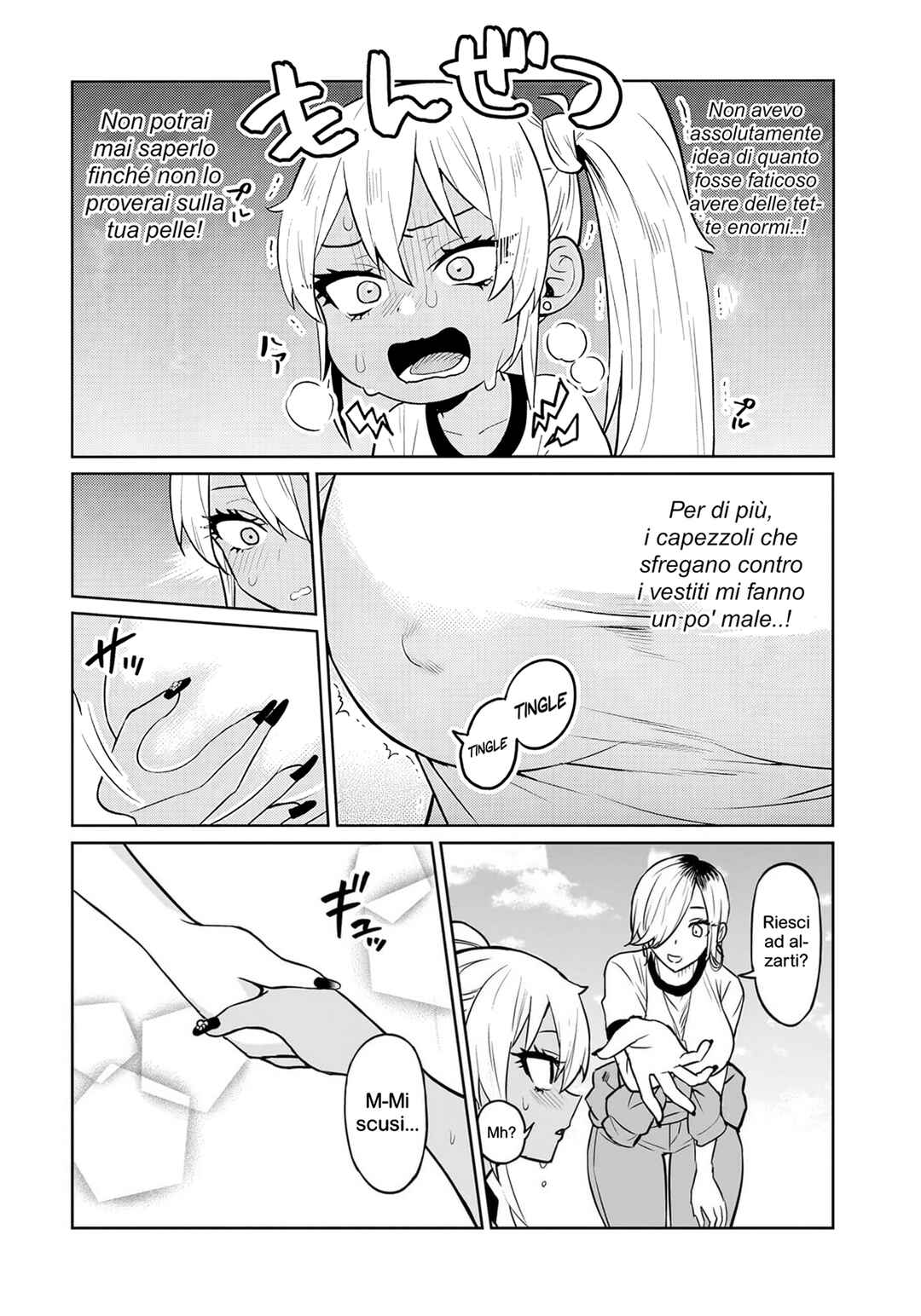 Danshi Kokoseidakedo Gyaru ni TS Shimashita Chapter 9 - Page 11