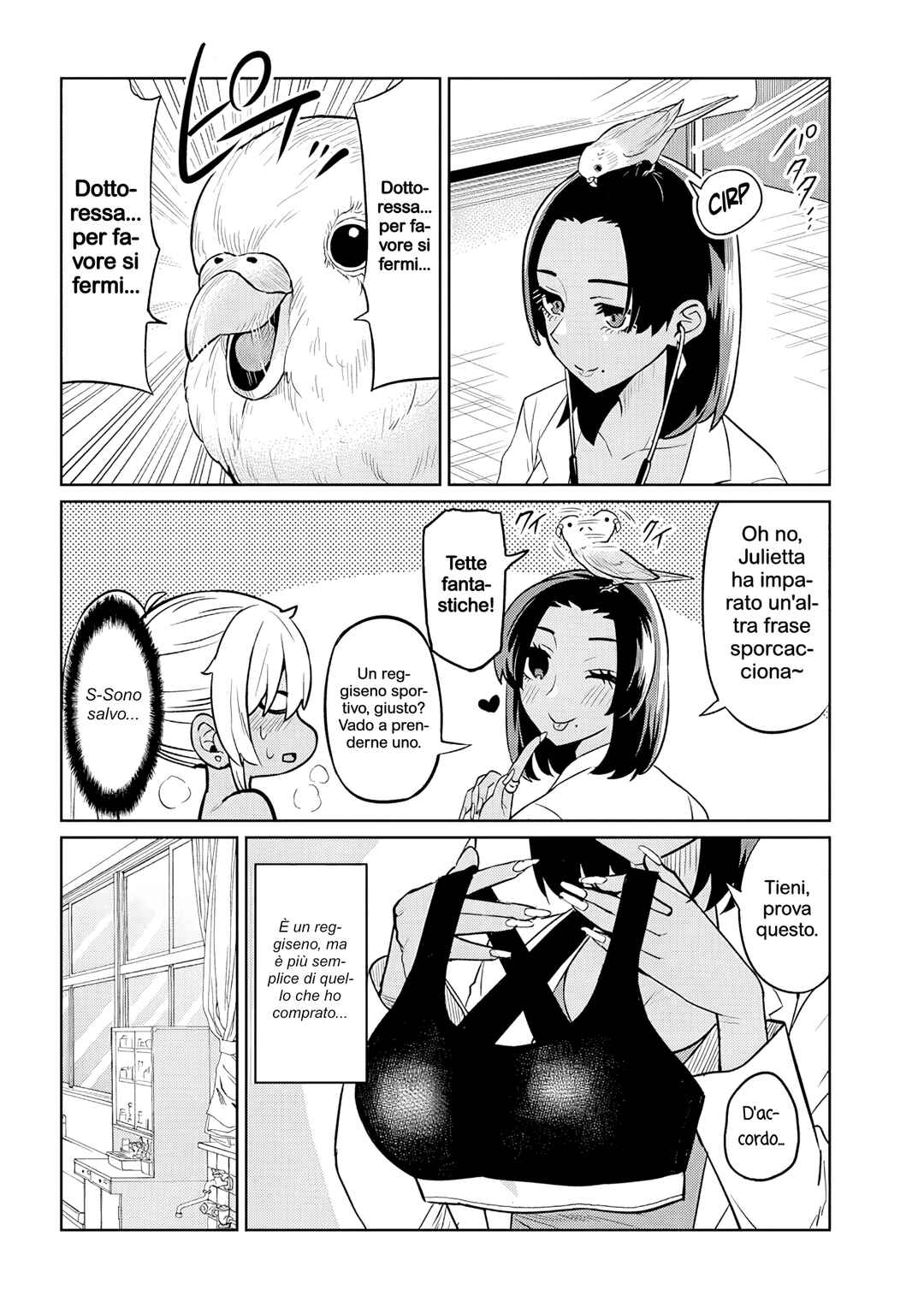 Danshi Kokoseidakedo Gyaru ni TS Shimashita Chapter 9 - Page 16