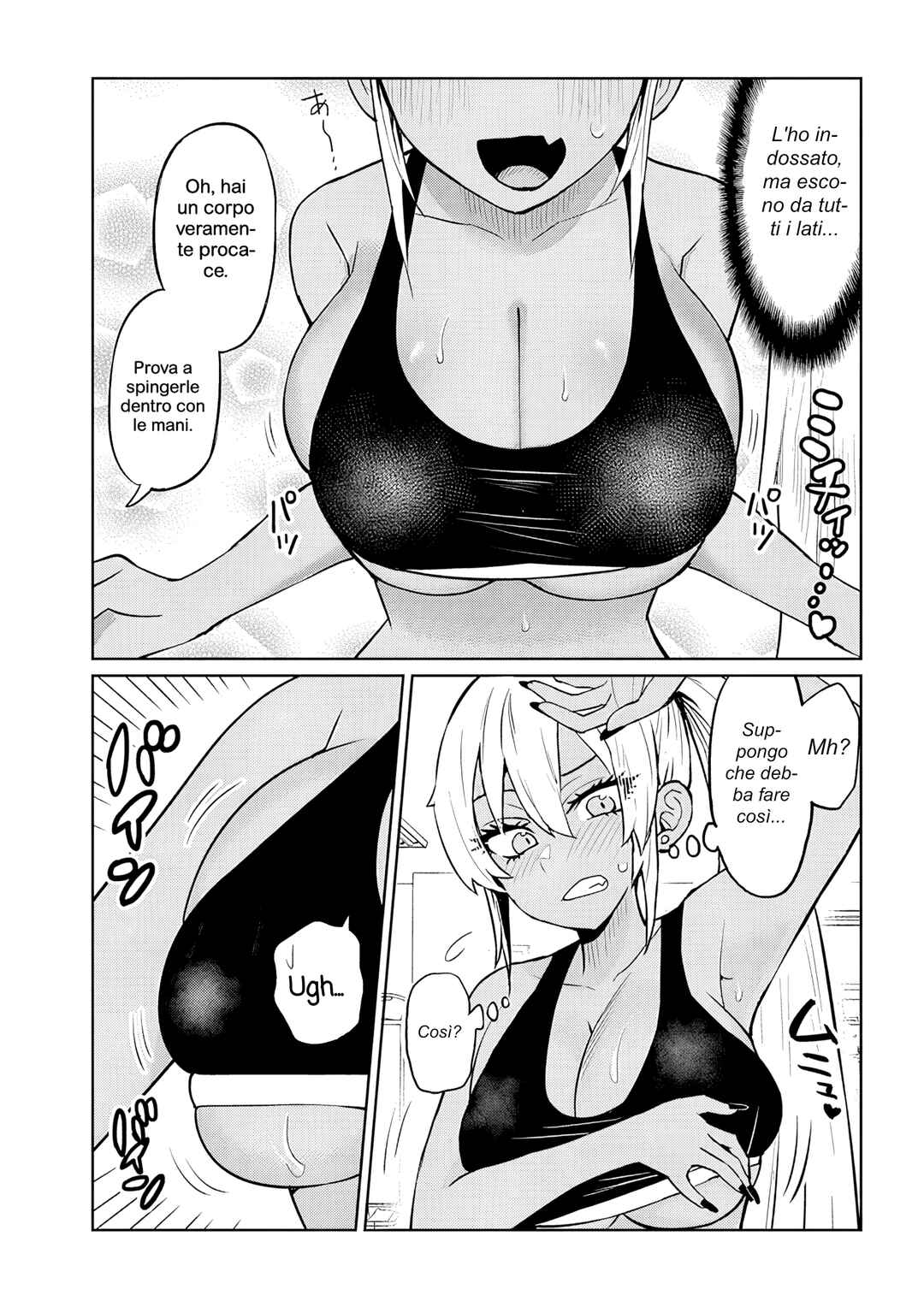 Danshi Kokoseidakedo Gyaru ni TS Shimashita Chapter 9 - Page 17