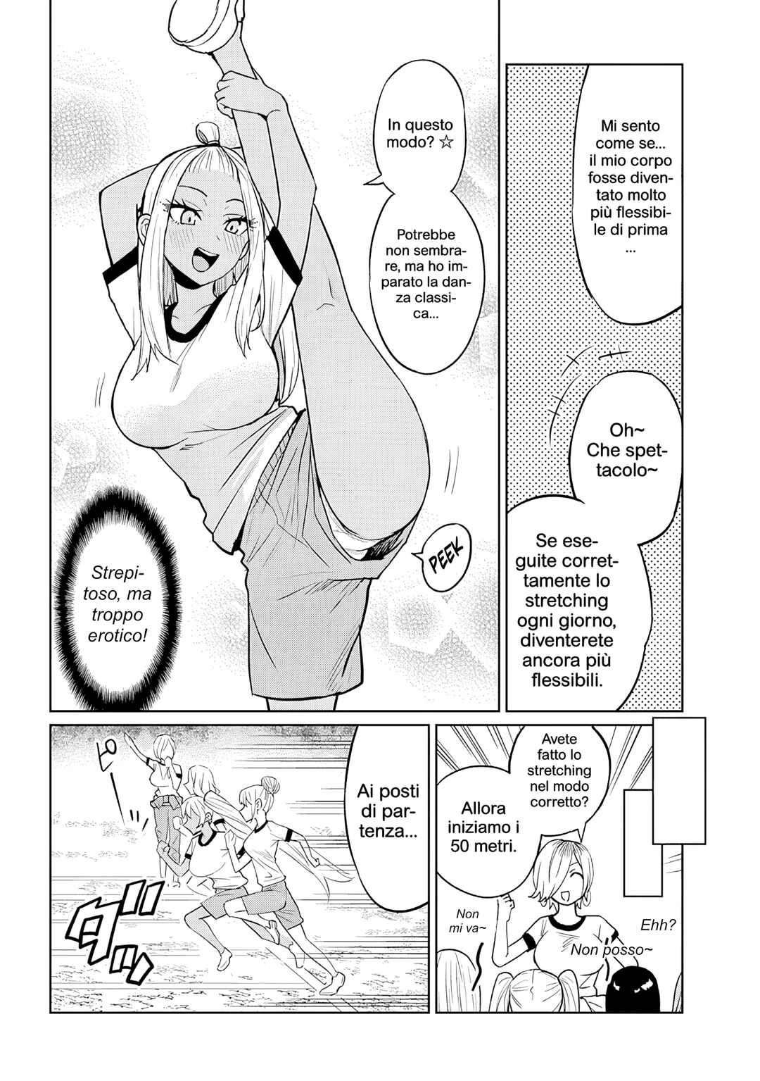 Danshi Kokoseidakedo Gyaru ni TS Shimashita Chapter 9 - Page 8