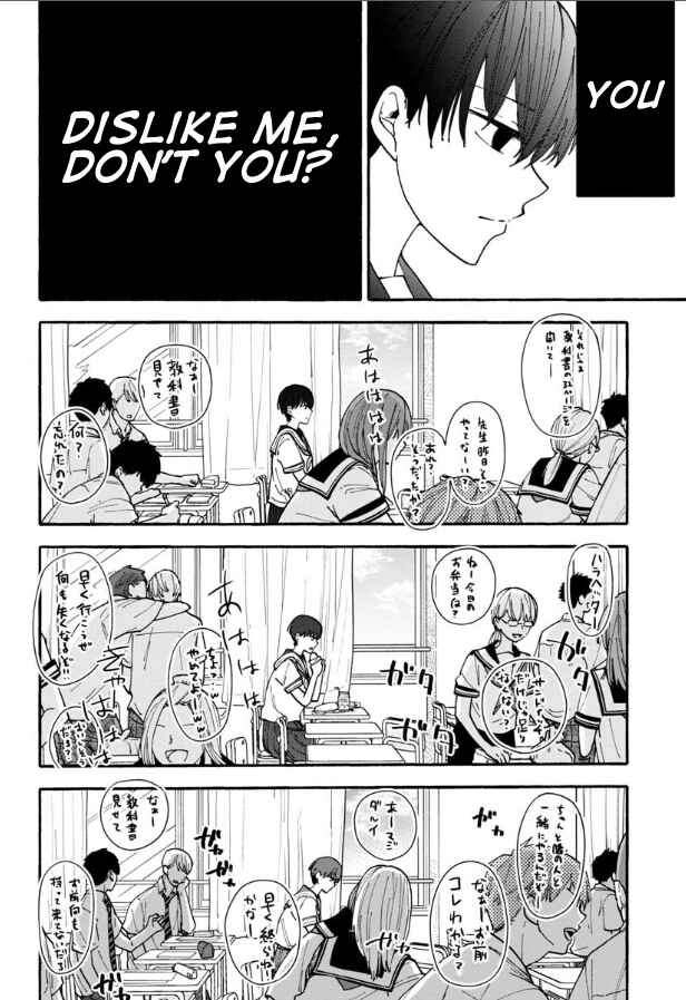 Haikei, Seken-sama. Chapter 21 - Page 4