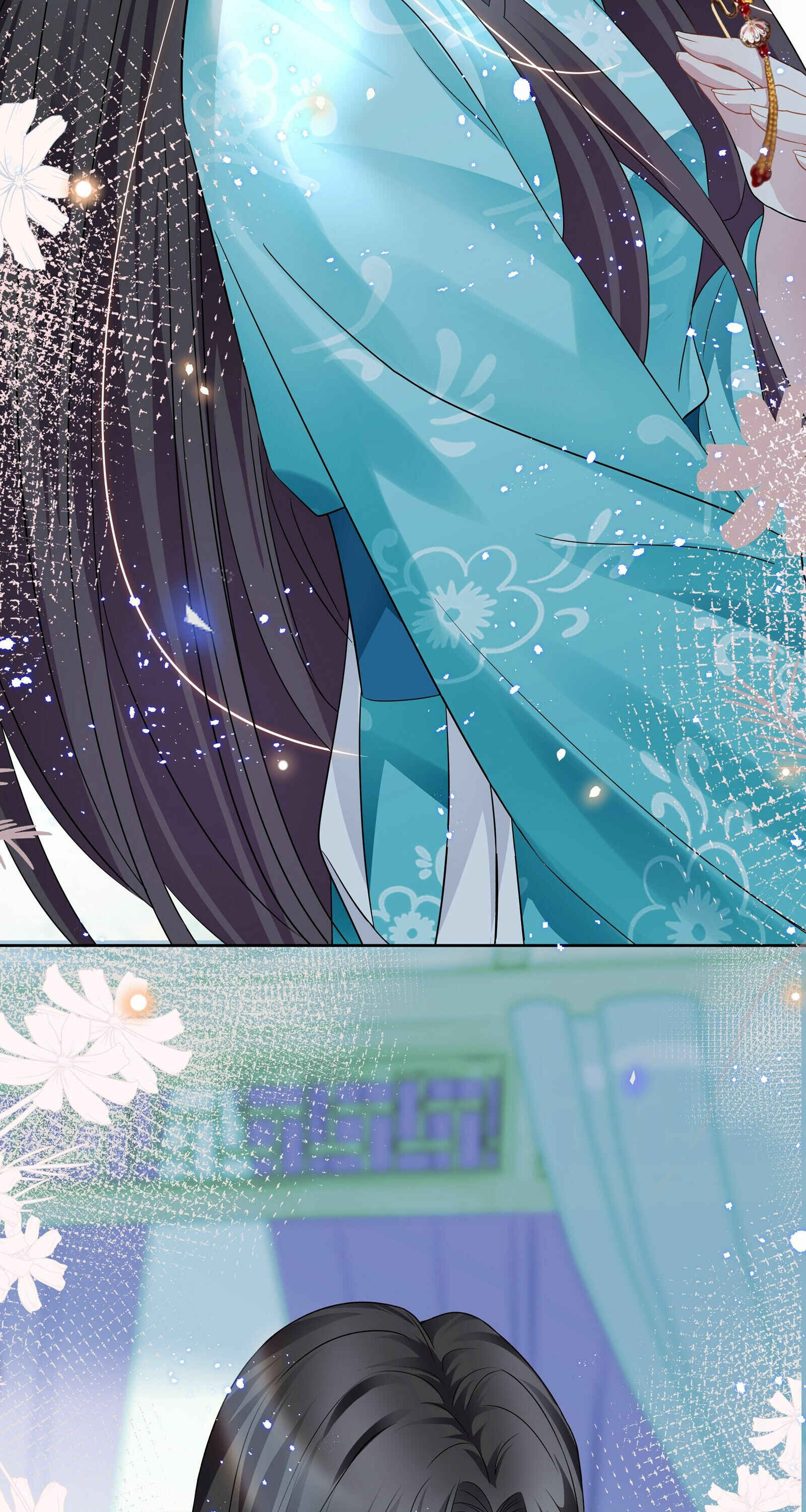 Goddess of Jealousy Chapter 8 - Page 22