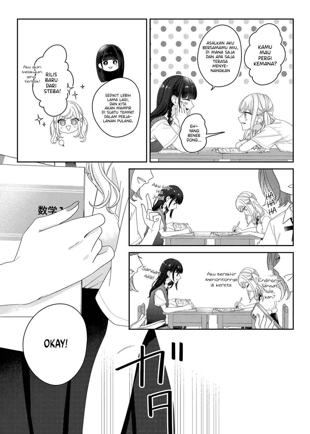 Kimi Meku Yoru ni Kogarete Chapter 16 - Page 10