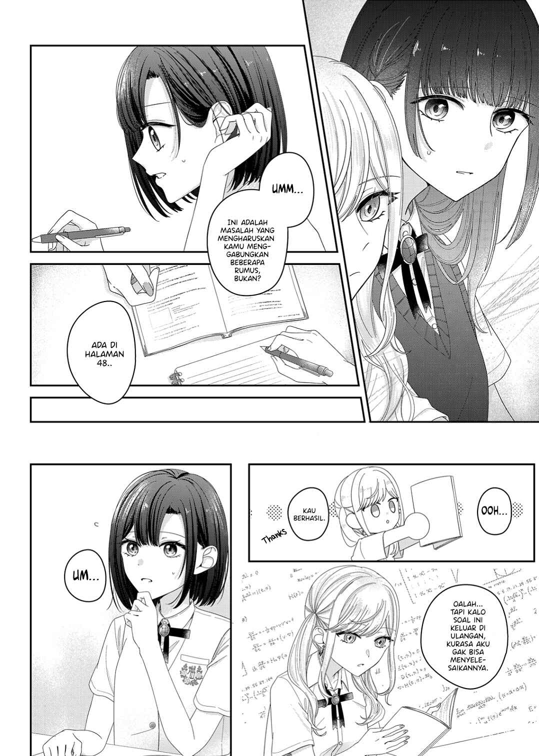 Kimi Meku Yoru ni Kogarete Chapter 16 - Page 17