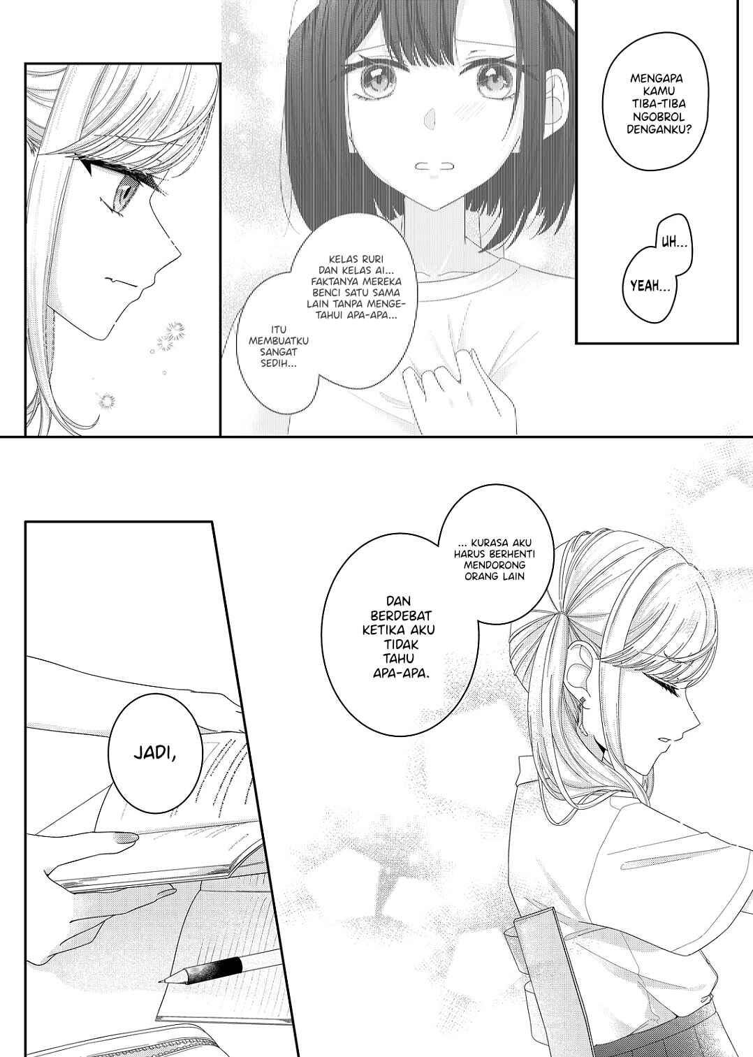 Kimi Meku Yoru ni Kogarete Chapter 16 - Page 18
