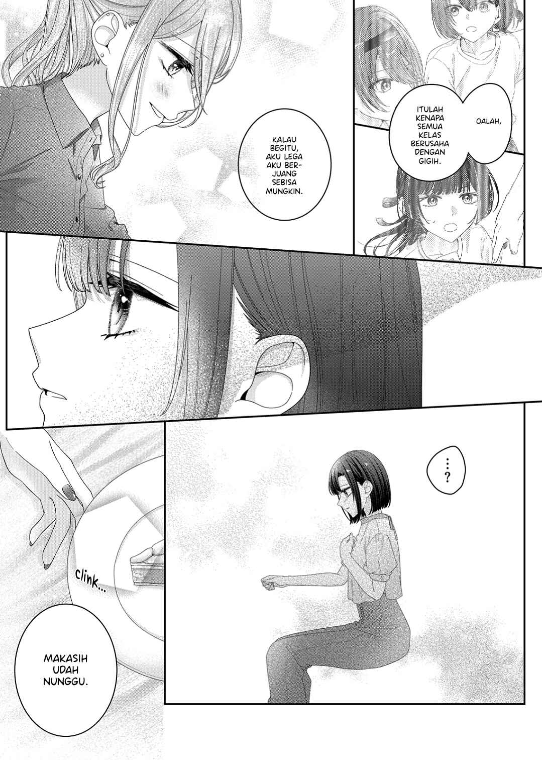 Kimi Meku Yoru ni Kogarete Chapter 16 - Page 3