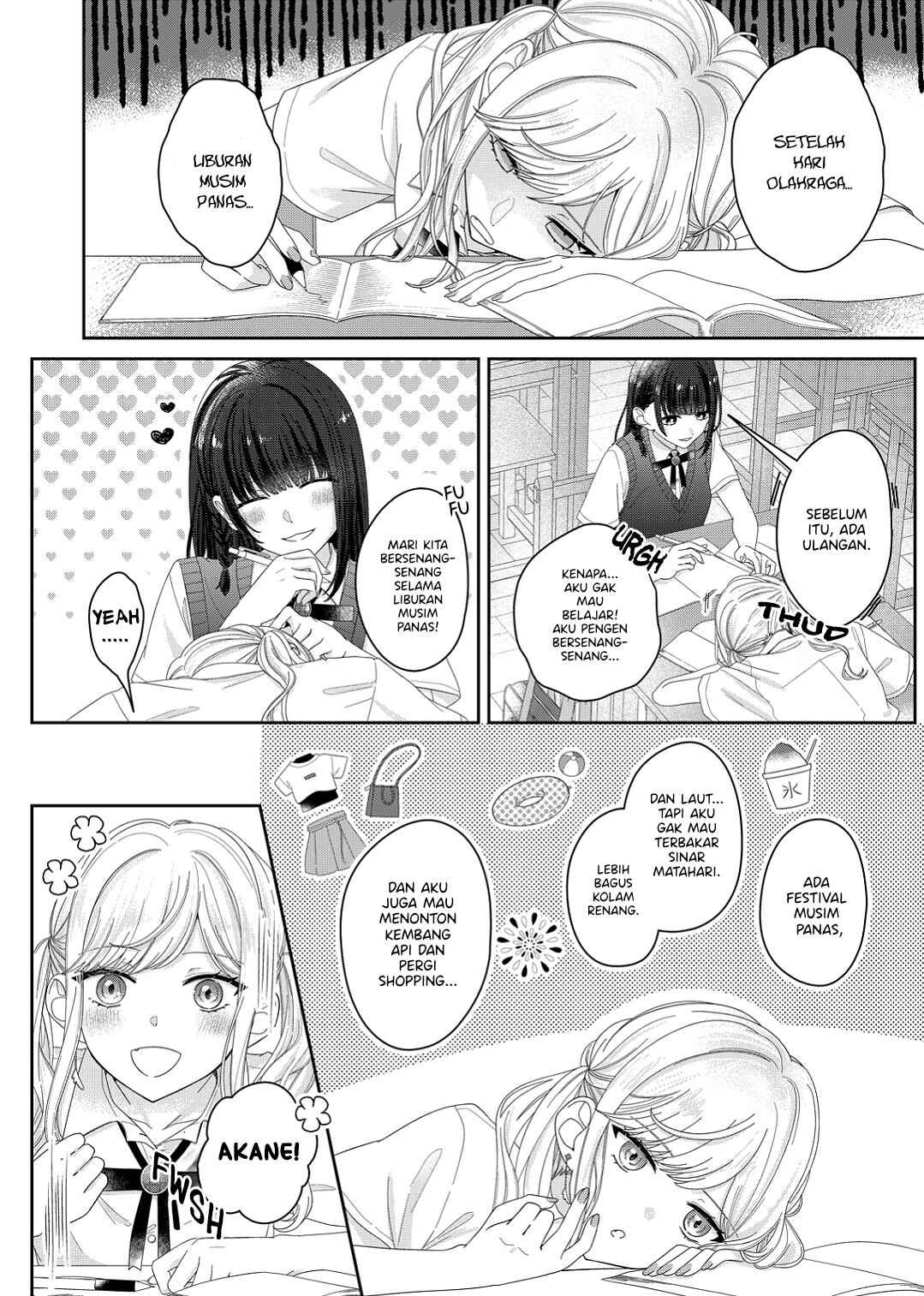 Kimi Meku Yoru ni Kogarete Chapter 16 - Page 9