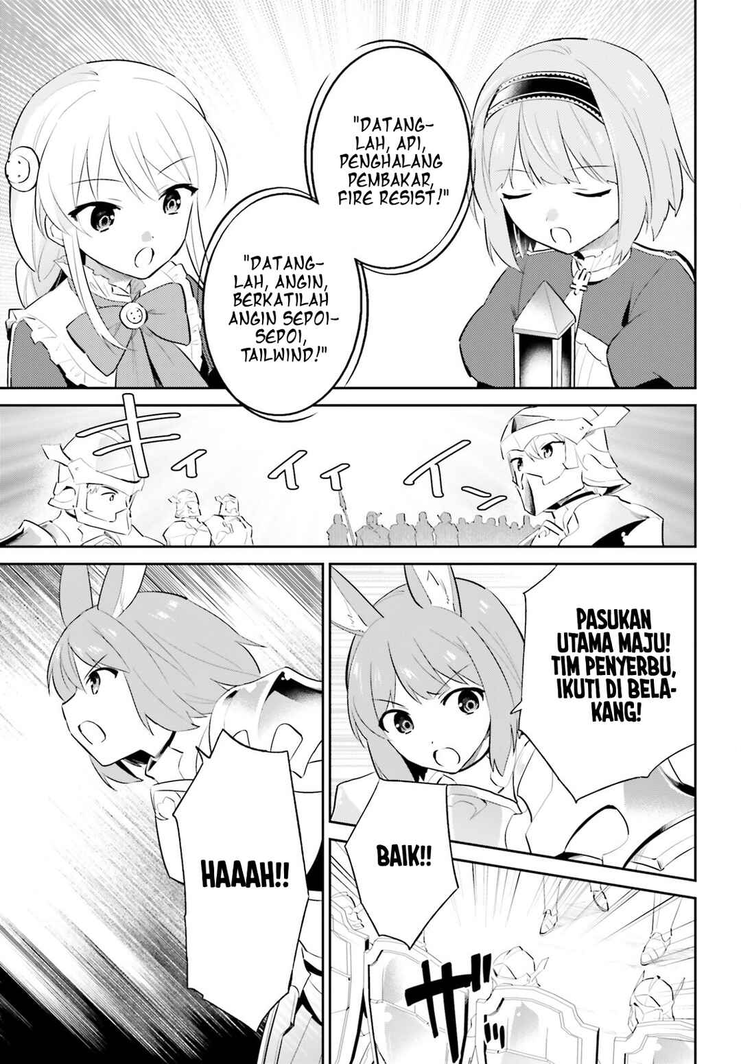 Isekai wa Smartphone to Tomo ni Chapter 92 - Page 10