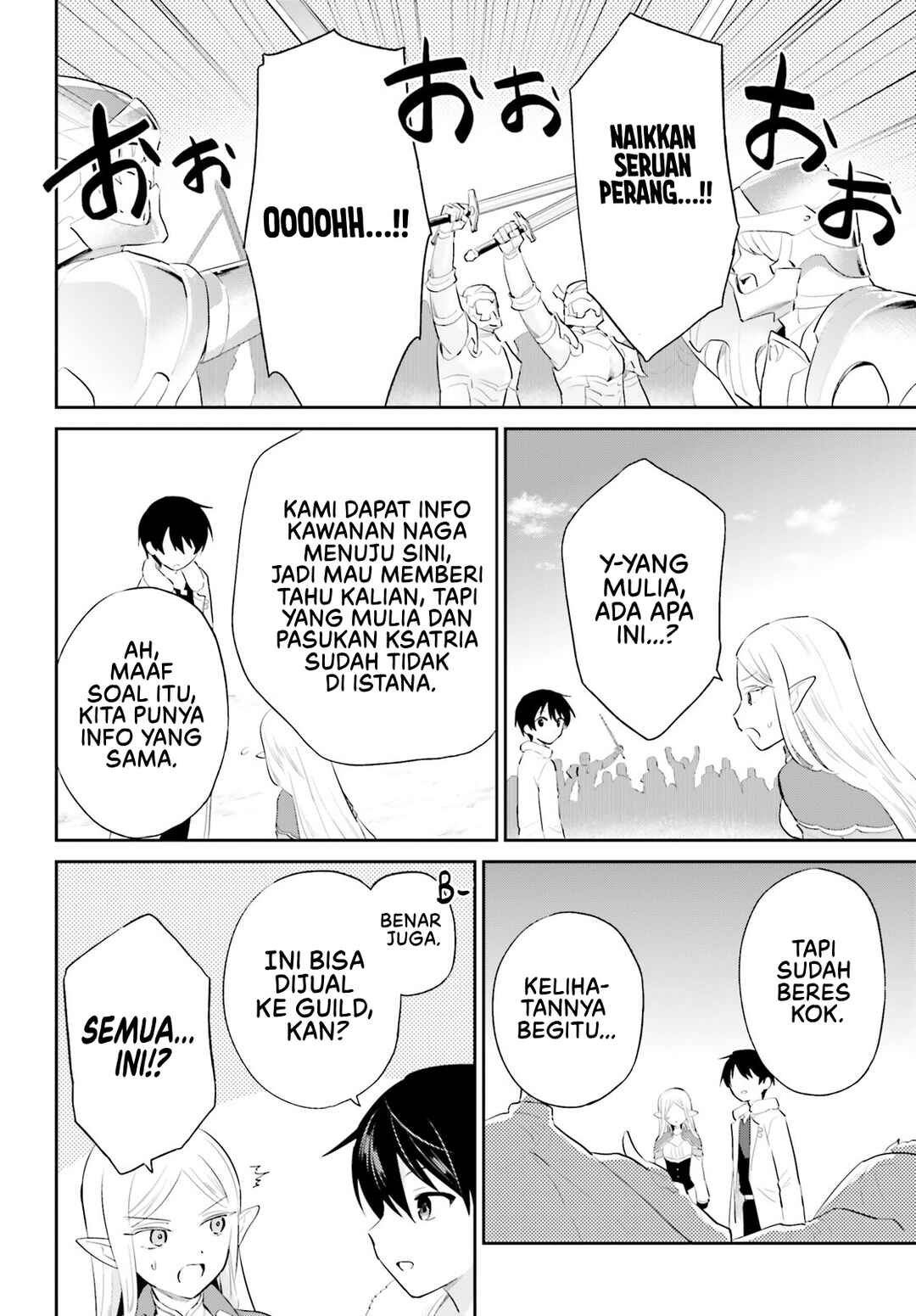 Isekai wa Smartphone to Tomo ni Chapter 92 - Page 15