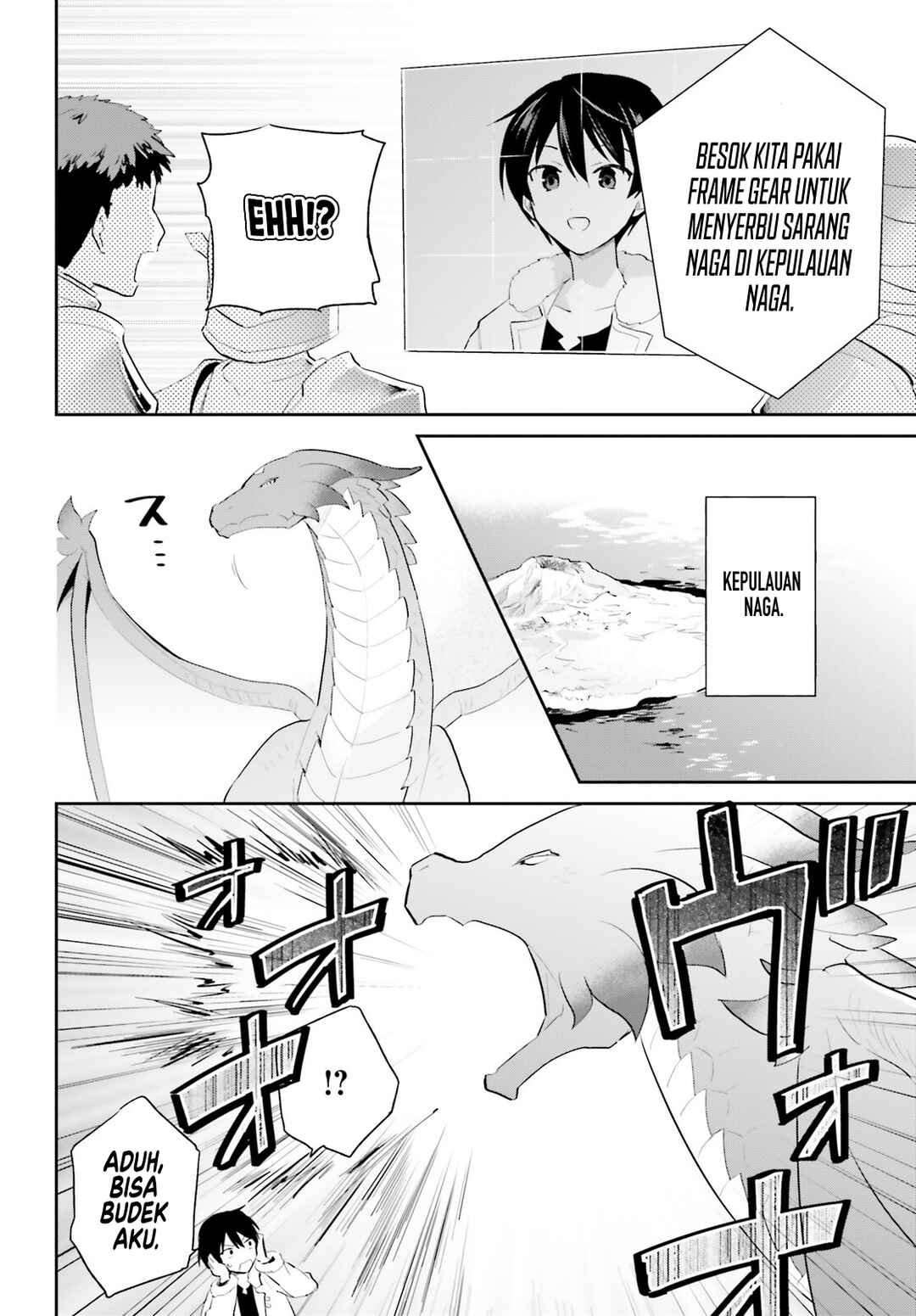 Isekai wa Smartphone to Tomo ni Chapter 92 - Page 17