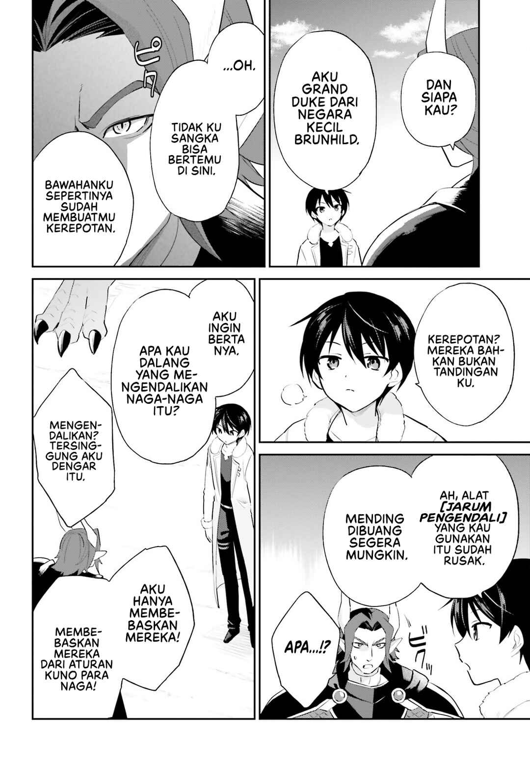 Isekai wa Smartphone to Tomo ni Chapter 92 - Page 19