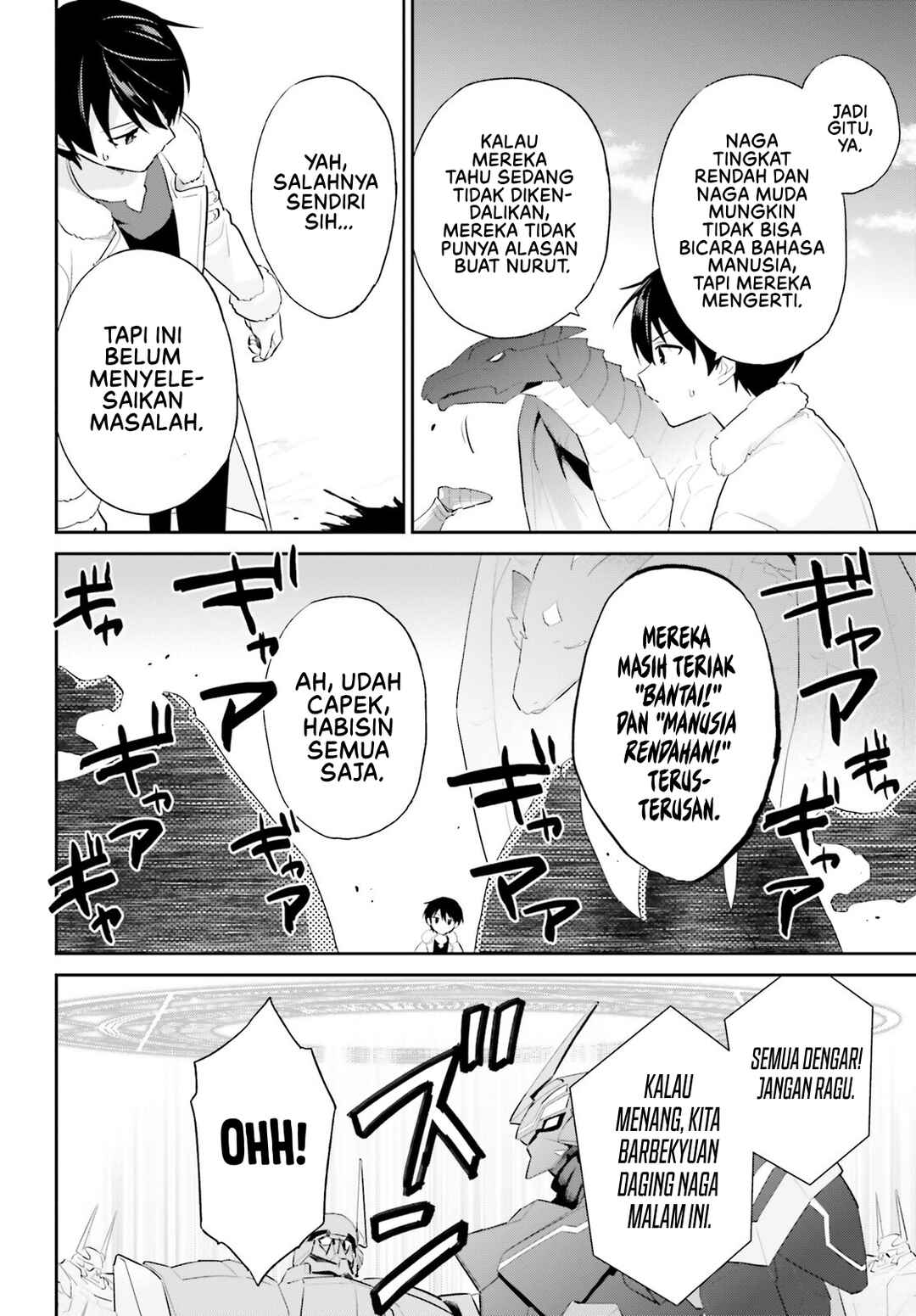 Isekai wa Smartphone to Tomo ni Chapter 92 - Page 23
