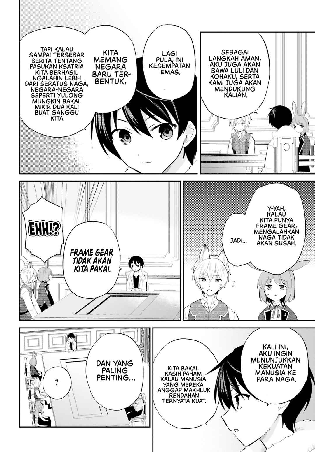 Isekai wa Smartphone to Tomo ni Chapter 92 - Page 5