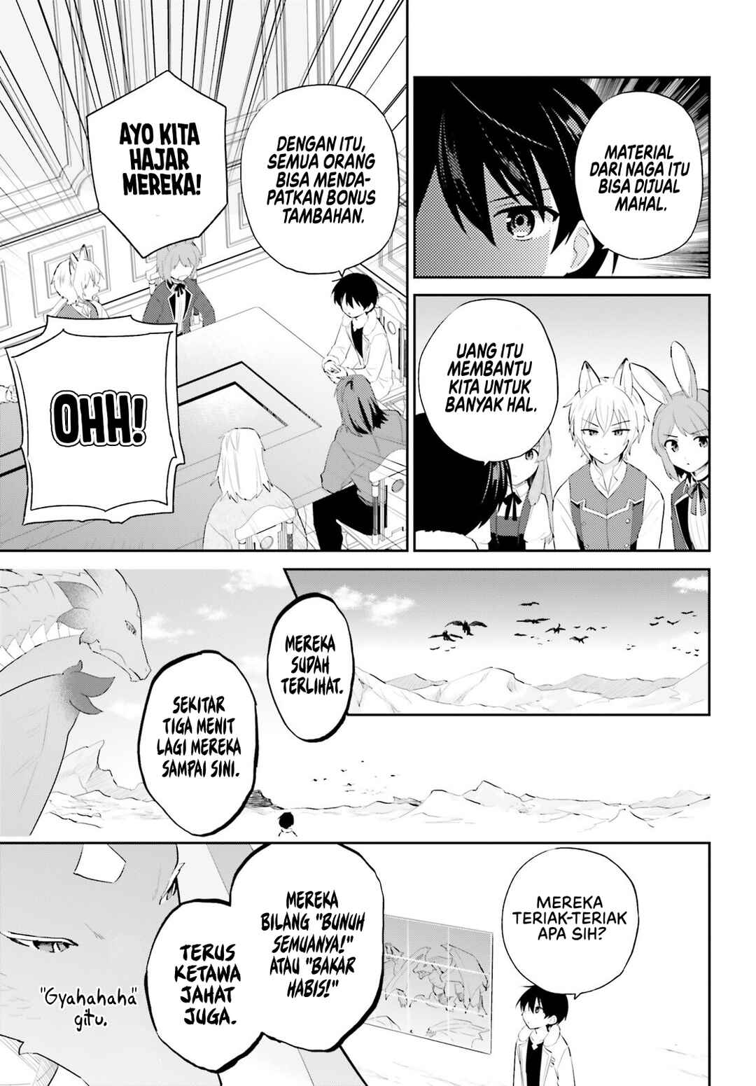 Isekai wa Smartphone to Tomo ni Chapter 92 - Page 6