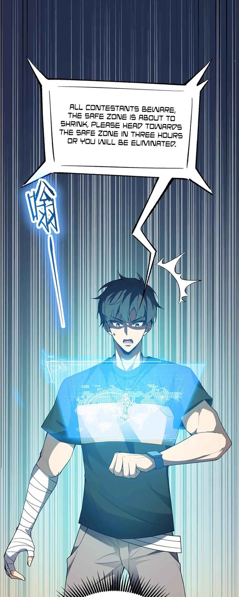 SSS-Rank Paladin Who Transcends Common Sense Chapter 56 - Page 20