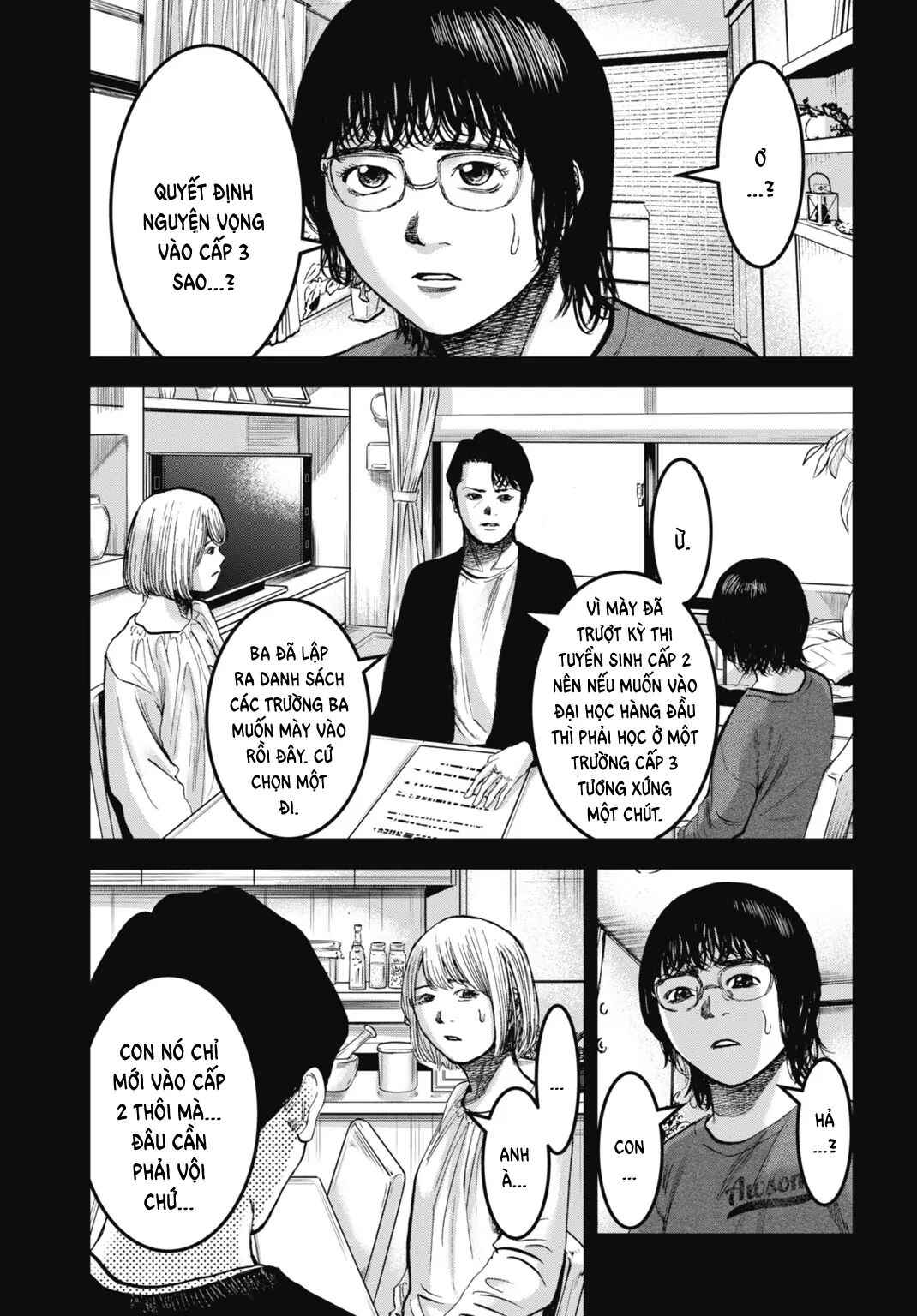 Happy Family - Fukushuu no Rental Okaa-san Chapter 25.1 - Page 11