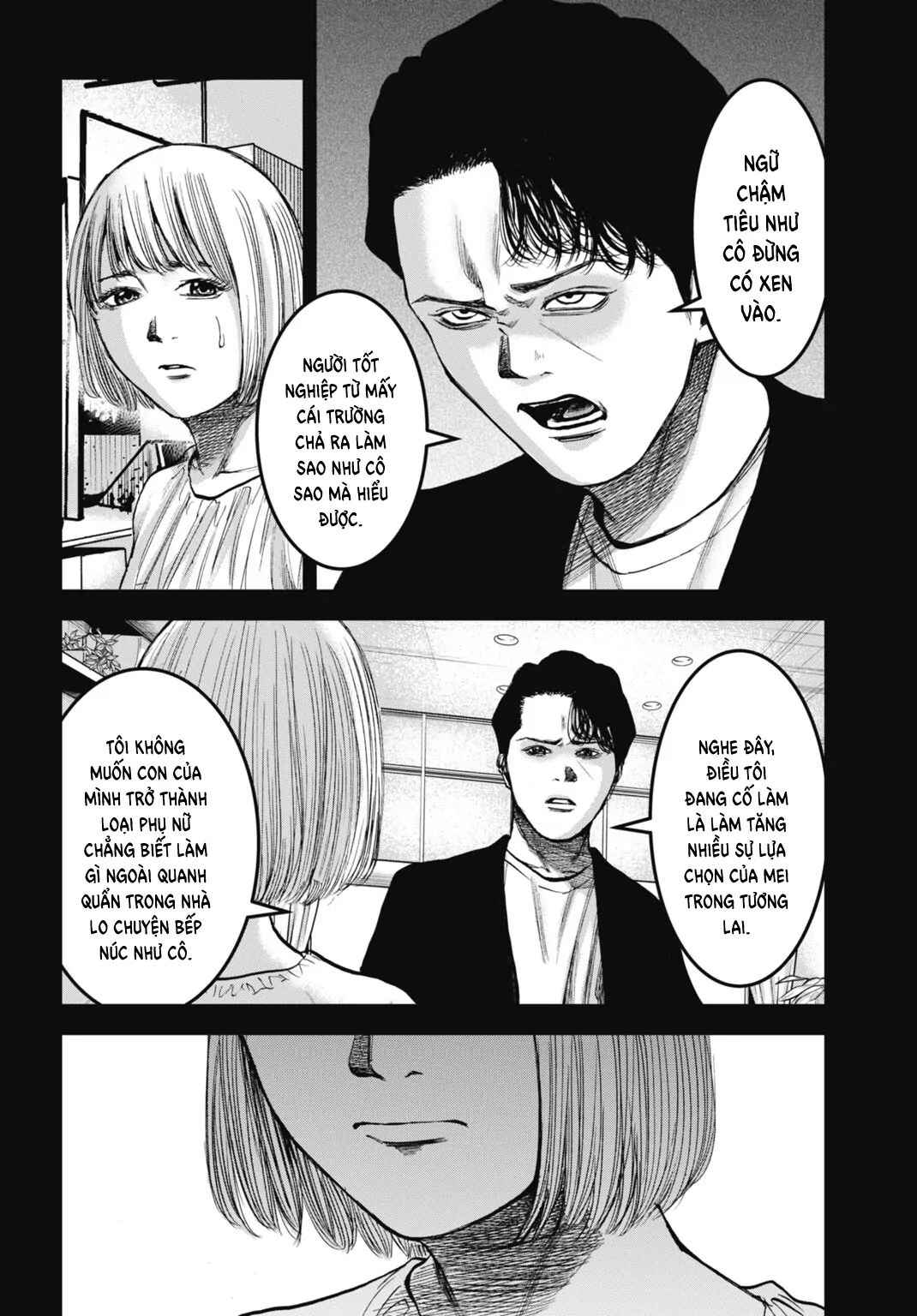 Happy Family - Fukushuu no Rental Okaa-san Chapter 25.1 - Page 12