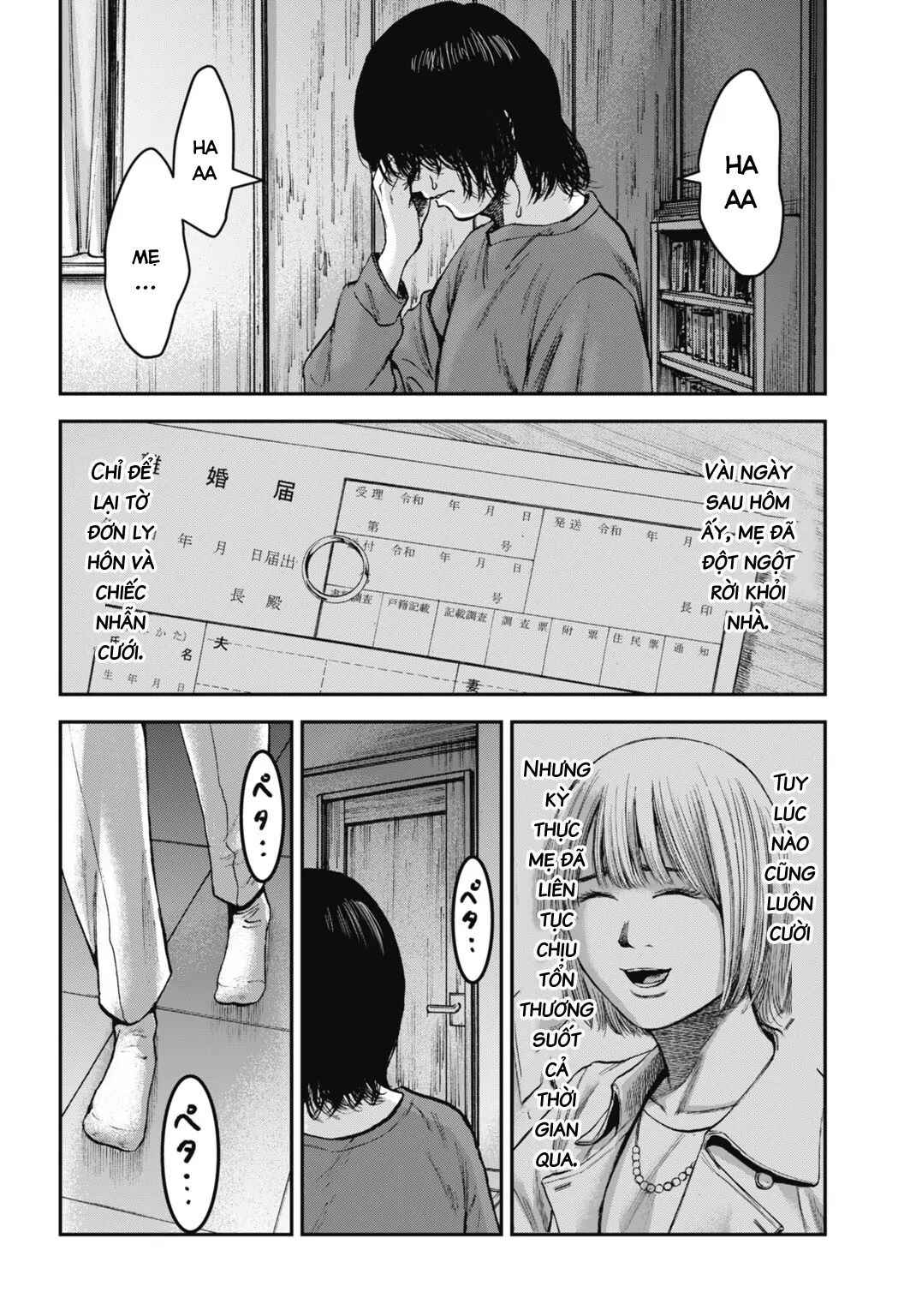 Happy Family - Fukushuu no Rental Okaa-san Chapter 25.1 - Page 14