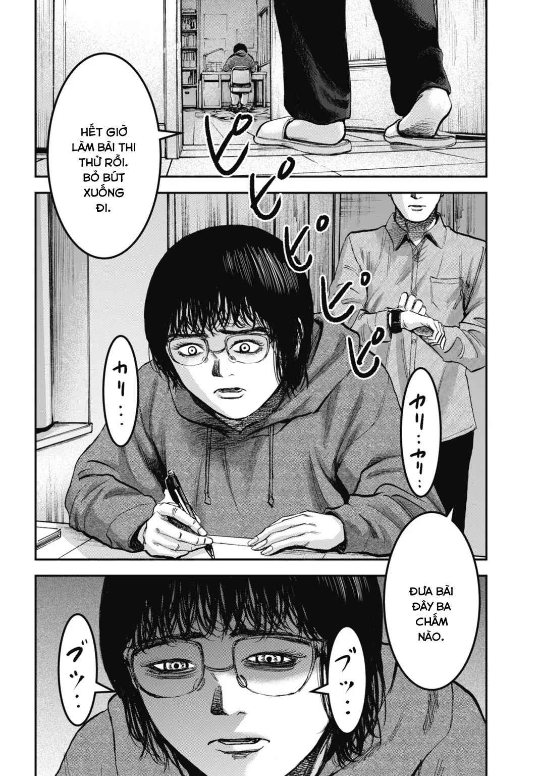 Happy Family - Fukushuu no Rental Okaa-san Chapter 25.1 - Page 2