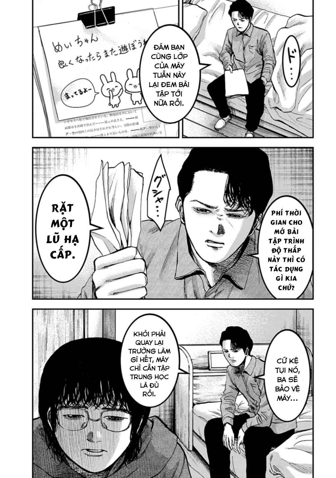 Happy Family - Fukushuu no Rental Okaa-san Chapter 25.1 - Page 3