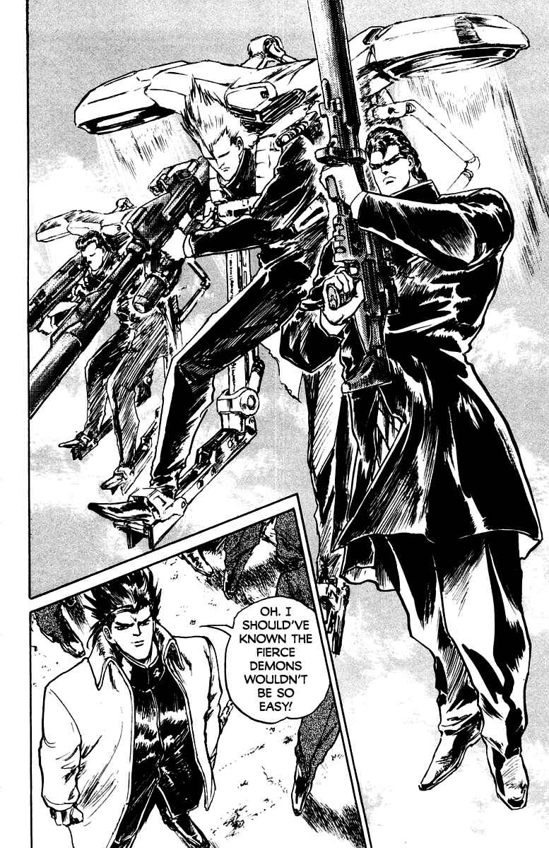 Makai Gakuen Chapter 32 - Page 8