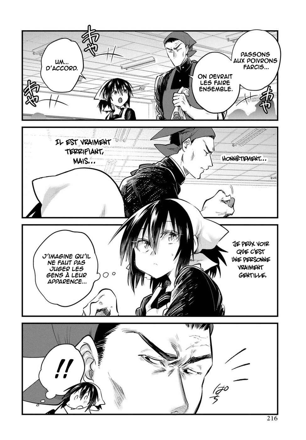 Do Chokkyuu Kareshi x Kanojo Chapter 22 - Page 15