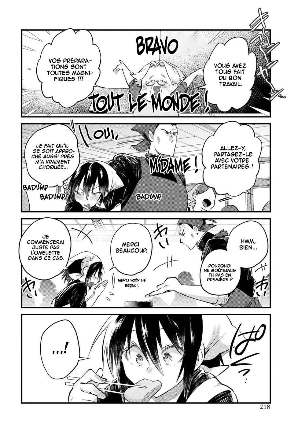 Do Chokkyuu Kareshi x Kanojo Chapter 22 - Page 17